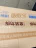 可靠（COCO）吸收宝成人护理垫XL50片(60*90cm)舒适防漏老年人隔尿垫产褥垫 实拍图