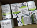 美迪生还少胶囊 0.42g*50粒*7盒 温肾补脾用于脾肾虚损腰膝酸痛阳萎遗精耳鸣目眩食欲减退养血 实拍图
