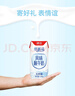 大公鸡管家（CHANTE CLAIR）马赛洗衣皂300g*3块 宝宝婴幼儿衣物内衣裤可用手洗意大利进口 实拍图
