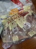 麦富迪狗狗零食 奢华营养鸡肉干1200g成幼犬磨牙训练奖励解馋宠物零食 实拍图