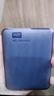 西部数据（WD）移动硬盘2TB USB3.0 元素系列 2.5英寸 机械硬盘 笔记本电脑外接 外置扩容备份 大容量家庭存储 实拍图