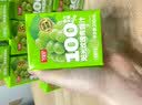 巴麗岛果汁饮料荔枝汁200ml*12盒清爽解腻儿童饮料中秋家宴无菌冷灌 实拍图