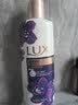 力士（LUX）沐浴露套装 清爽健肤 艾叶山茶香1000g送幽莲350g 香味持久 实拍图