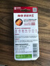 南孚7号电池12粒 七号碱性 聚能环5代 适用耳温枪/血糖仪/无线鼠标/遥控器/血压计/挂钟/血氧仪等 实拍图