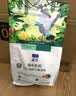 LEGENDSANDY蓝氏全价猫粮幼猫成猫猎鸟乳鸽4.5kg+荒野猎兔4.5kg 实拍图