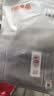 无印良品毛巾抗菌新疆全棉男士100%纯棉毛巾2条装不易掉毛专用吸水洗脸巾 实拍图