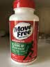 Move Free益节【央妈推荐】氨糖软骨素钙片绿瓶120粒 维骨力成人美国进口 实拍图