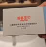舒客宝贝（sakykids）舒客宝贝儿童电动牙刷刷头B32s系列替换刷头蓝色2支装 实拍图