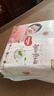 好奇（Huggies）铂金装小桃裤纸尿裤NB84片(5kg以下)尿不湿【夏季散热王】 实拍图