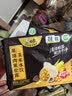 白象黑猪肉玉米黑松露水饺早餐速冻饺子锅贴720g36只清洁标签双认证 实拍图