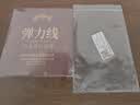 洛兰美（LUOLANMEI）手串线包芯弹力绳进口高端文玩串珠线绳子手链耐磨穿佛珠专用牛筋 0.8mm-咖啡色-50米 /送穿珠工具 晒单实拍图
