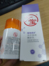 大宝早c晚a套装美白淡斑VC乳+淡纹紧致A醇精华乳液保湿学生面部护肤品 实拍图