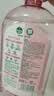 滴露（Dettol）衣物消毒液自然香氛洗衣除菌液 除螨除异味去汗臭48h留香1000ml*1 实拍图