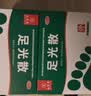 九芝堂足光散40g*5袋*4盒清热燥湿杀虫敛汗用于湿热下注所致的角化型手足癣及臭汗症 实拍图