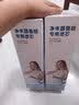 美的（Midea）直饮加热净水器套装【白泽Max1000G瞬时1200G+管线机MG245-R+前置24pro】0阻垢剂反渗透过滤 实拍图