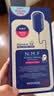 美迪惠尔（Mediheal）新水润紧致面膜升级款10片/盒补水保湿弹润淡化细纹男女生日礼物 实拍图