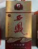 西凤酒 6年 六年陈酿经典水晶瓶 45度 500ml*6瓶 整箱装 凤香型白酒 实拍图
