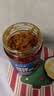 云山半南极磷虾酱200g 海鲜酱正宗鲜虾酱拌饭拌面下饭酱 实拍图