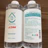 京东京造 75%酒精喷雾家庭装500ml*2瓶 酒精消毒液居家儿童办公抑菌 实拍图