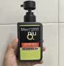 曼秀雷敦男士专用洗面奶早晚洁面组合150ml*2冰爽控油抗痘洁面送男生礼物 实拍图