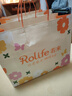若来（Rolife）香榭丽餐厅diy手工小屋模型积木拼装玩具儿童生日开学季礼物女生 实拍图