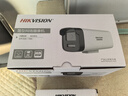 HIKVISION海康威视监控摄像头电源适配器防水室内室外DC12V2.0A直流监控电源DS-2FA1202-B 实拍图