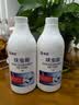榄菊呋虫胺杀虫剂500ml*2瓶蟑螂药全窝端灭蟑螂喷雾剂跳蚤药蚂蚁药 实拍图