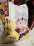 老闫家南瓜子原味500克 坚果炒货南瓜籽仁脆壳薄休闲零食1斤独立小包装 实拍图