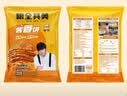 粮全其美酱香饼1.1kg/10片煎饼果子烤冷面千层饼手抓饼专用酱半成品开学 实拍图