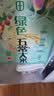 十月稻田 绿色食品 五常大米 10斤（东北大米 香米 5kg/公斤） 实拍图