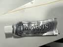 MARVIS 玛尔仕 亮白薄荷牙膏10ml（银色） 亮白皓齿 意大利进口 玛尔斯 实拍图