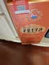 茅台 王子酒 酱香经典（2.0）酱香型白酒 53度 500ml 单瓶装 实拍图