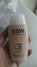怡思丁（ISDIN）素颜防晒霜隔离50ml SPF50进口持久通勤护肤高倍防晒乳户外礼物女 实拍图