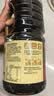 李锦记 精选系列 精选生抽1.75L【特级】豉香浓郁头道鲜  酿造酱油 实拍图