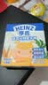 亨氏（Heinz）宝宝谷物磨牙棒饼干婴幼儿零食 牛奶味+蔬菜味64g【2盒装】 实拍图
