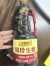 李锦记锦珍系列 锦珍生抽1.45kg 【新升级】一级非转基因黄豆 蘸拌炒炖 实拍图