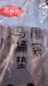 美丽雅一次性马桶垫40片独立包装加厚加大全复盖四季通用抗菌防水旅行 实拍图