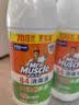 威猛先生（Mr Muscle） 甲流感防范 尼帕病毒防范 84消毒液 700g*2瓶 家用清洁 清新花香 实拍图
