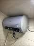 海尔热水器 电热水器家用一级能效免换镁棒3300W储水式可选双管变频内胆免洗上门安装海尔出品 60L 3300W 触控屏 双管变频  免清洗 实拍图