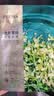 珀莱雅小球藻面膜补水保湿海藻补水玻尿酸面膜教师节礼物教师节礼物 实拍图