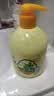六神【艾叶抑菌】洗手液500ml*1(有效抑菌99.9% 清爽) 实拍图