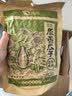 洽洽原香瓜子350g原香葵花籽宿舍网红休闲零食小吃炒货大包装 实拍图