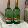 红星二锅头 大二 清香型白酒 56度 750ml*2瓶 纯粮 口粮酒 实拍图