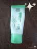 百雀羚洗面奶女草本精萃水润保湿洁面乳95g品质国货生日礼物 实拍图