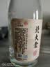 北大仓粮香 酱香型白酒 53度 500mL 单瓶装 口粮酒 纯粮酱酒 实拍图