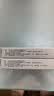 [帕瑞可] 酒石酸伐尼克兰片0.5mg*11片/盒 首次戒烟7天用量（7天启动装） 实拍图