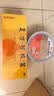 复方阿胶浆 20ml*48支 补气养血 提高睡眠 阿胶口服液  礼盒装头晕目眩失眠贫血京东自营 实拍图