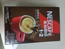 雀巢（Nestle）【樊振东同款】1+2特浓低糖*速溶咖啡三合一冲调饮品90条1170g 实拍图