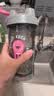 Blender Bottle蛋白粉摇摇杯运动水杯 大容量塑料杯带刻度健身便携搅拌男士女生 tritan款甜甜圈710ml 实拍图