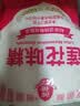 莲花味精2000g 【0添加 纯粮酿造99%高纯度】 家用大包装 餐饮批发 实拍图